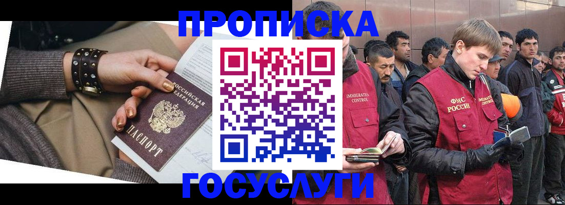 форма 3 в Воткинске
